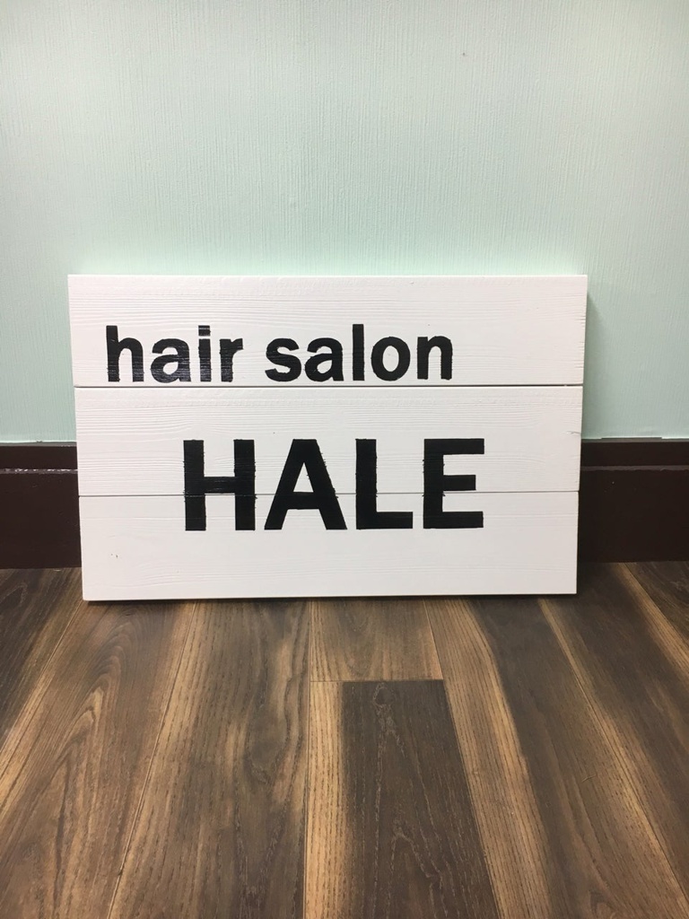 hair salon HALE - メイン写真: