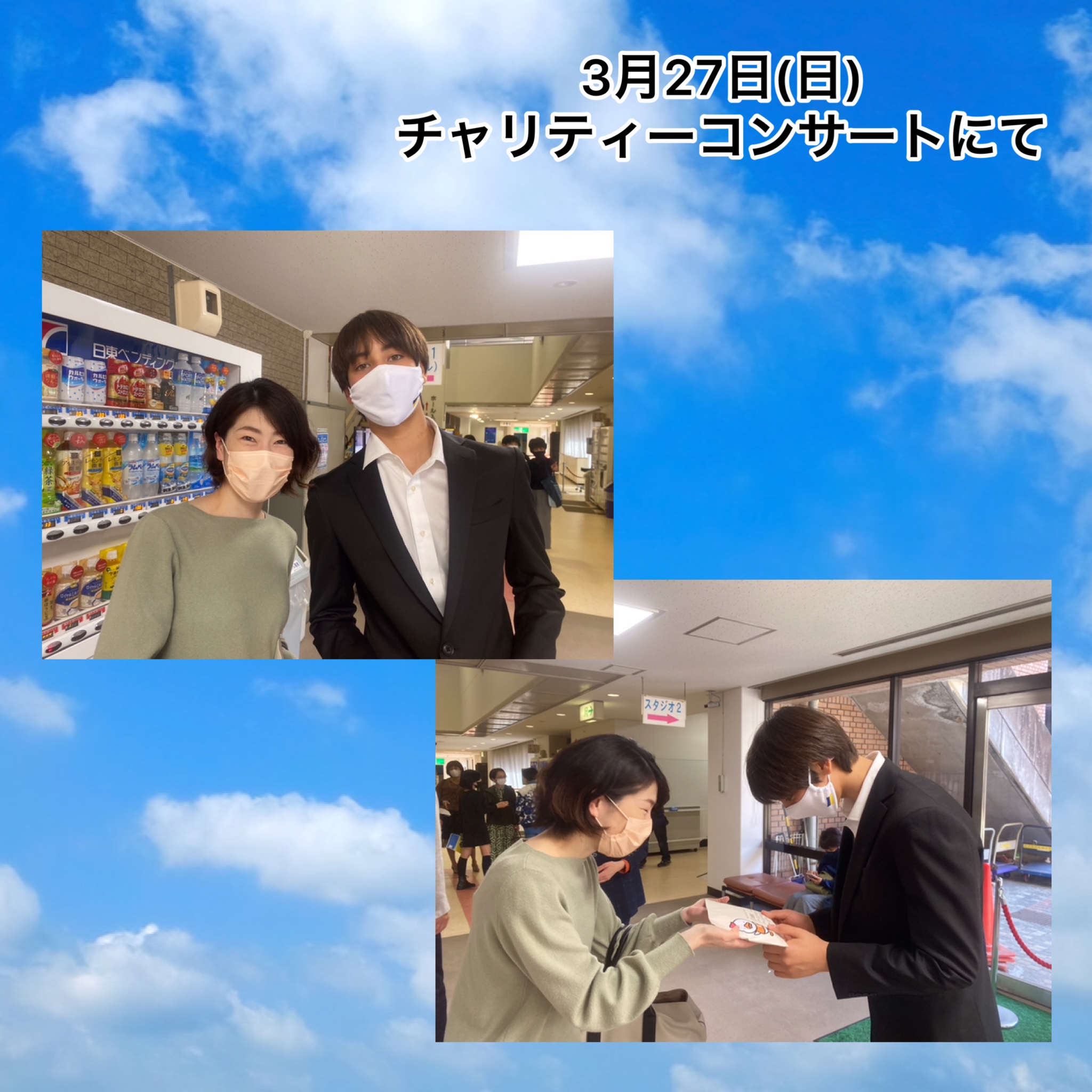 七田式 クラスルーム 七田式教室 江津本部教室の口コミ・料金・先生の情報をチェック | 子供