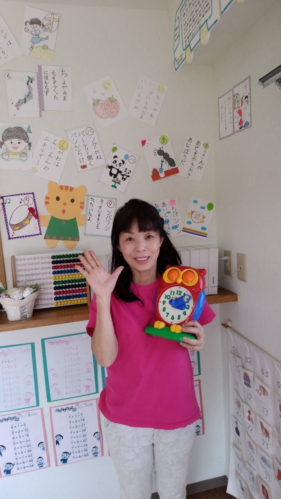 七田式いの枝川教室