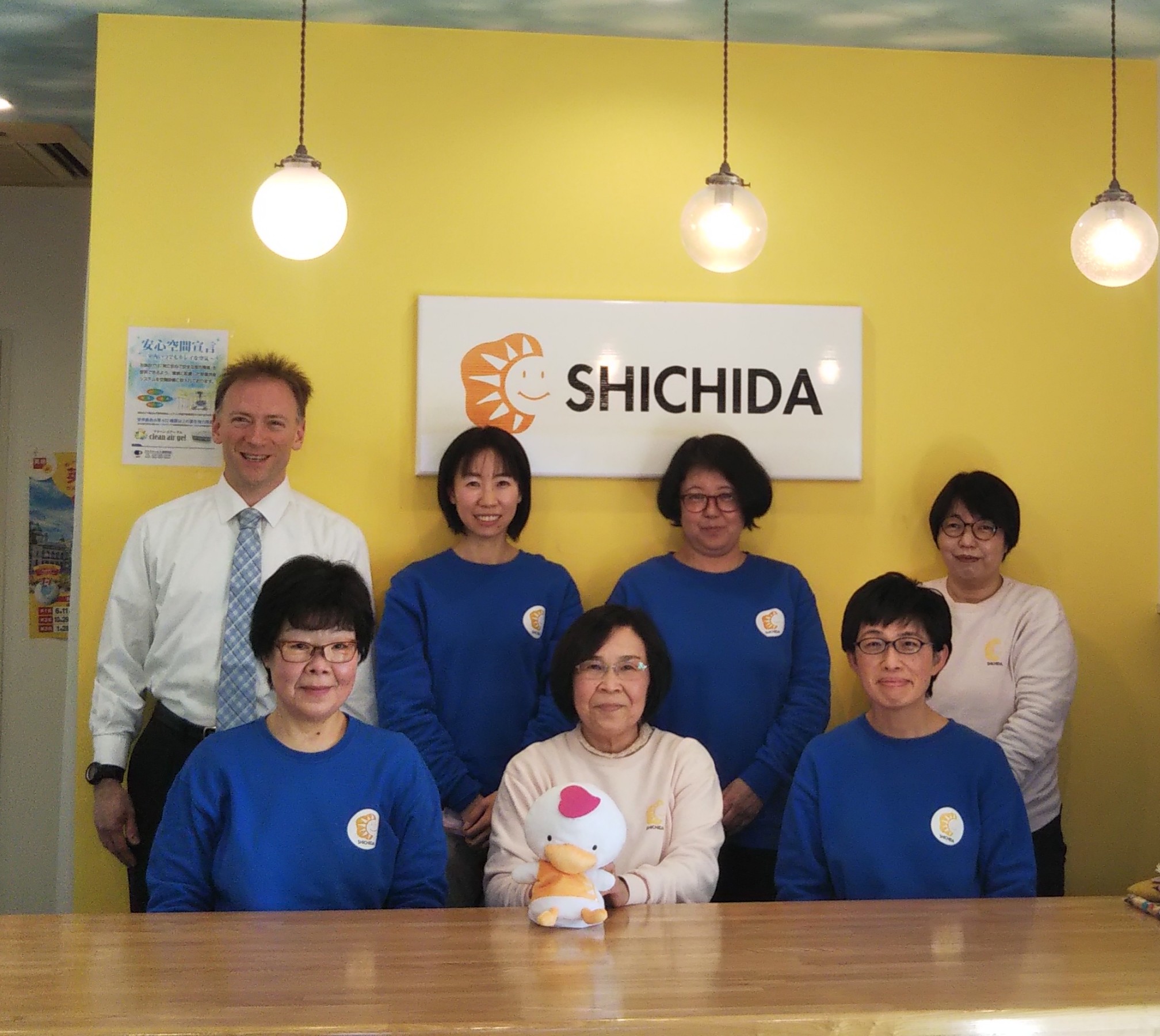 七田式磐田教室