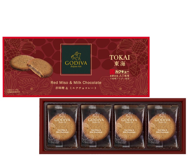 GODIVA 赤味噌＆ミルクチョコレートクッキー