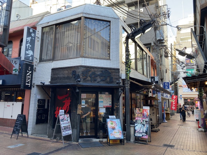 店舗写真