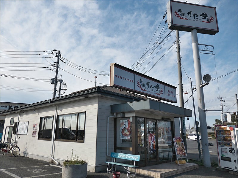 店舗写真