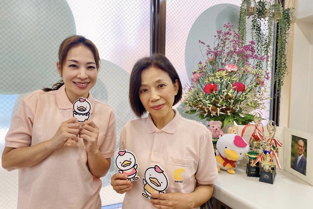 七田式綾瀬教室