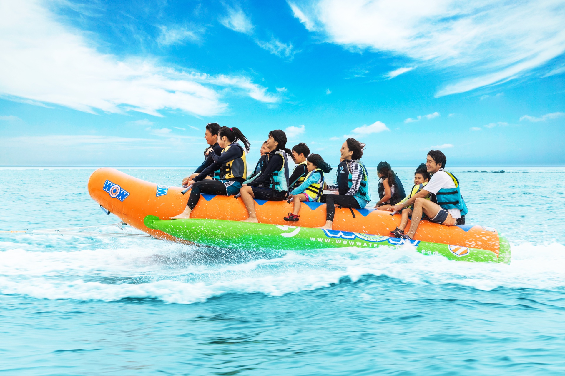 OCEANS 新原海底観光センター