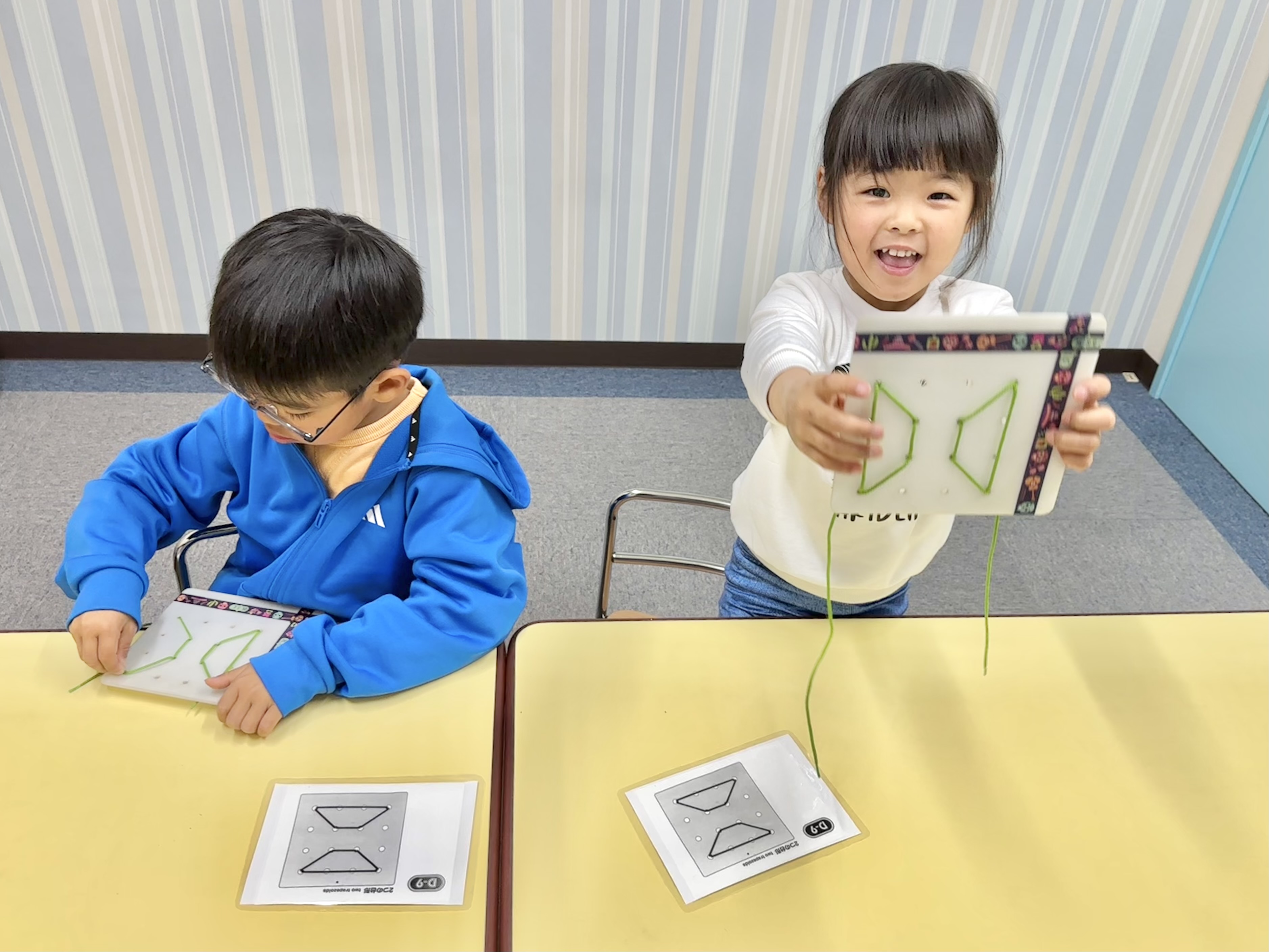 七田式福山教室
