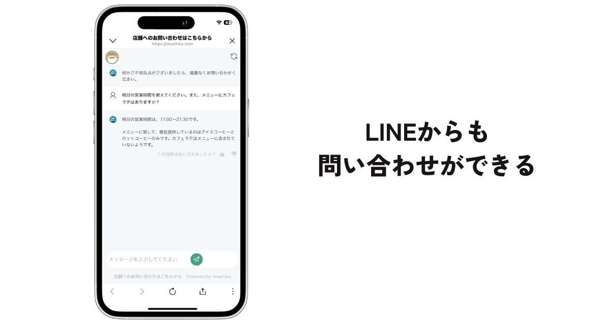 image12.png