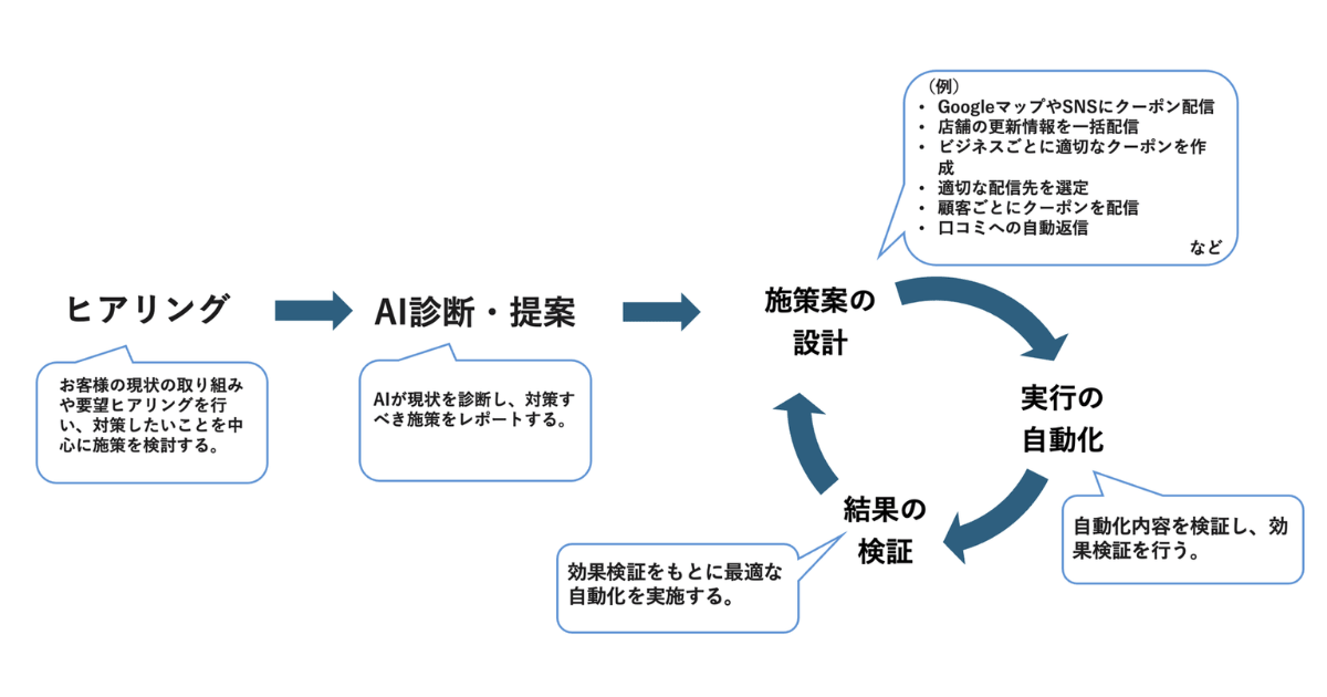 image6.png