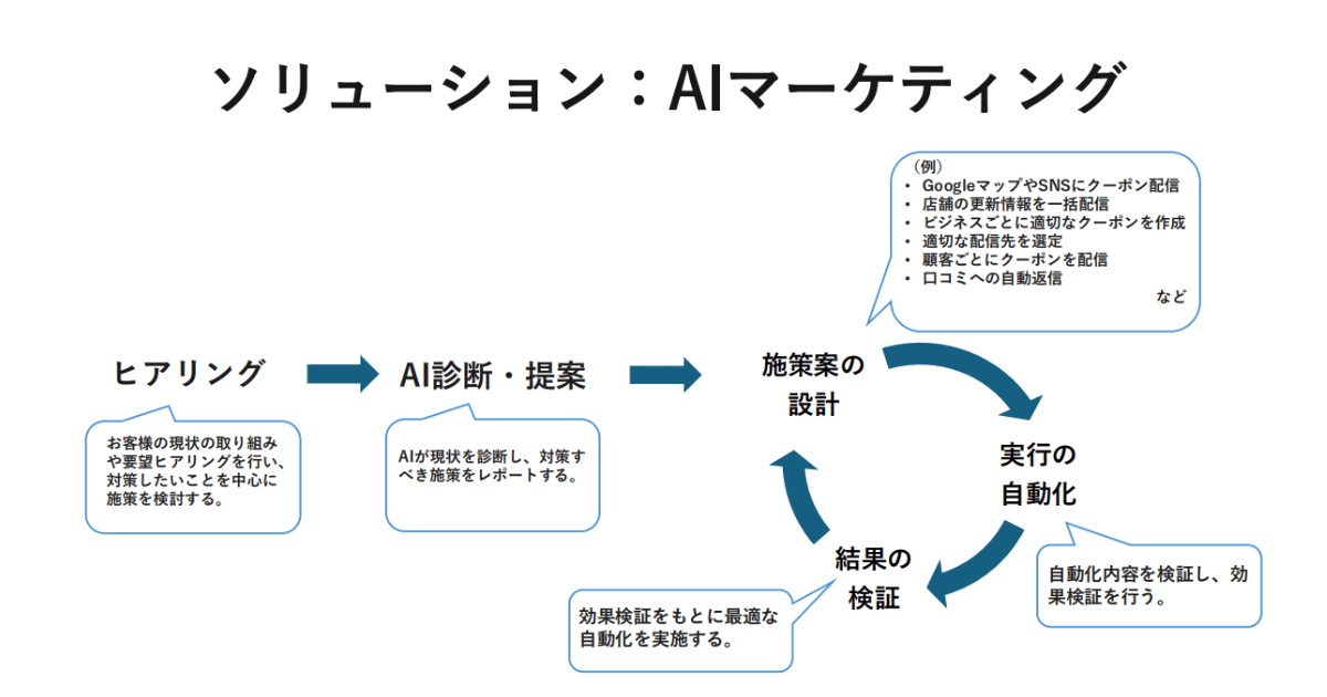 image6.png