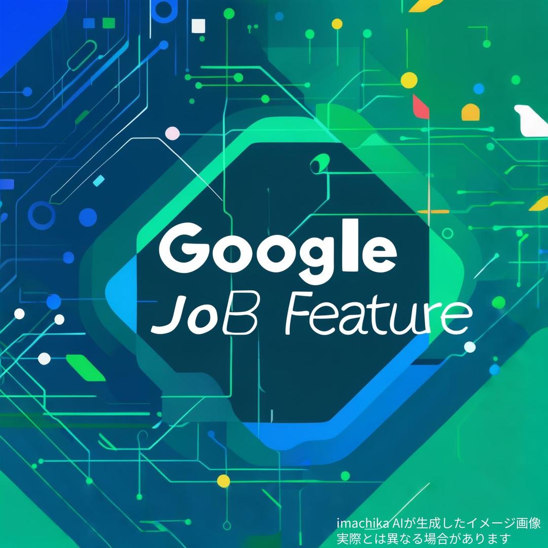 いまチカ株式会社の生成AIでSNS運営・SEO・MEOを自動化する魅力