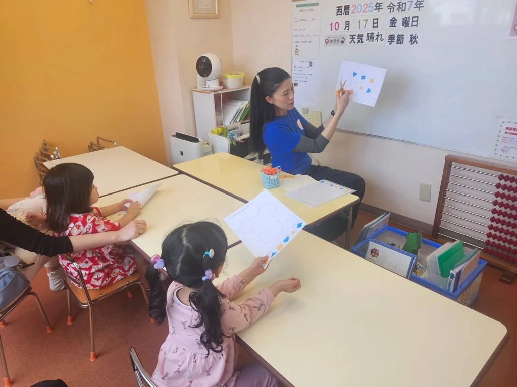 七田式大塚教室