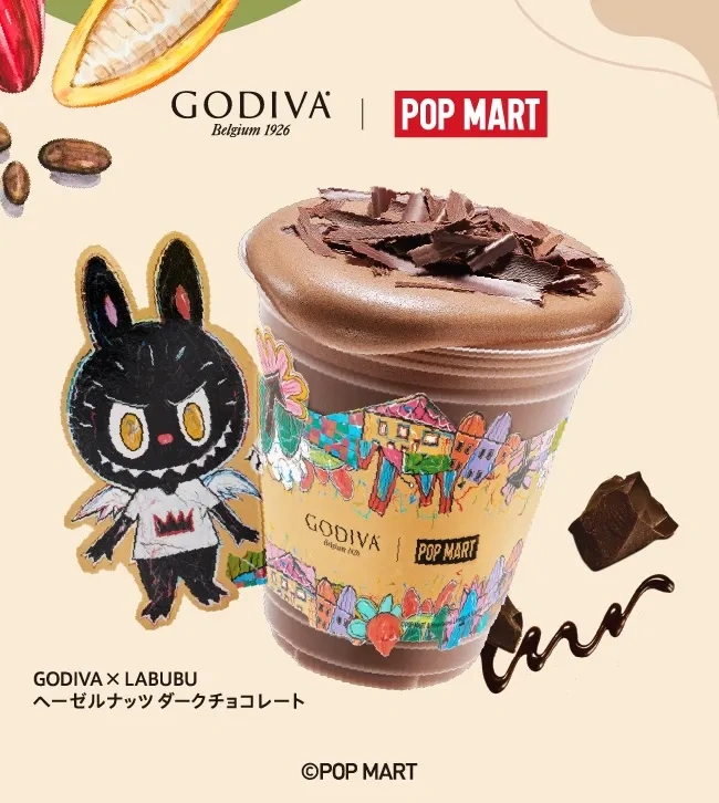 2/18発売 GODIVA × LABUBU ヘーゼルナッツダークチョコレート