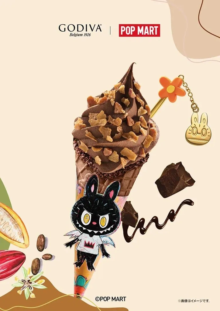 2/18発売 GODIVA × LABUBU ダークチョコレート ソフトクリーム