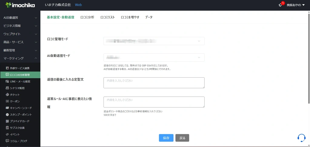 image_20260401_10.57.38.png