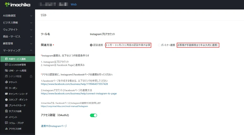 image_20260401_14.41.15.png