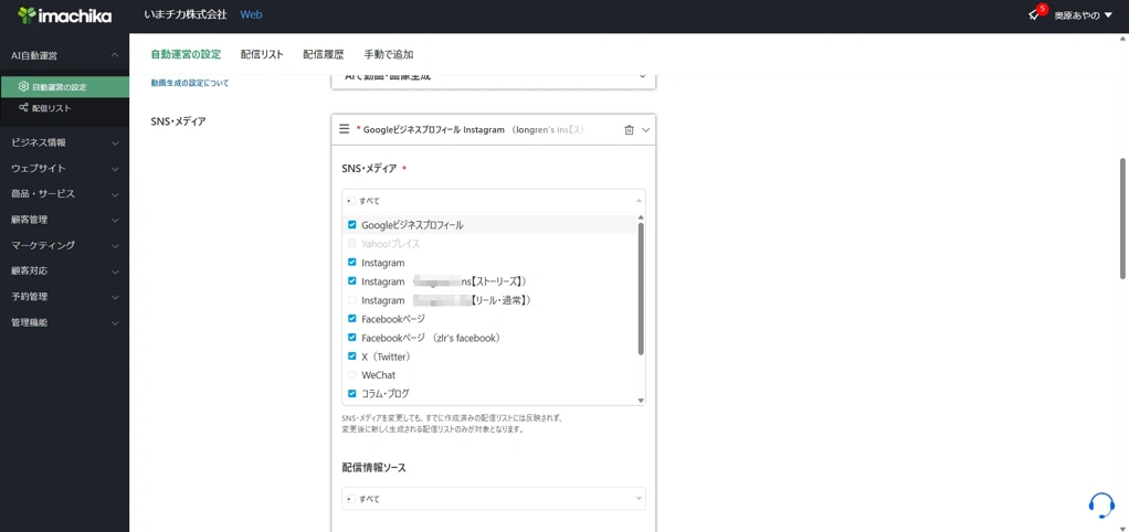 image_20260406_14.55.17.png