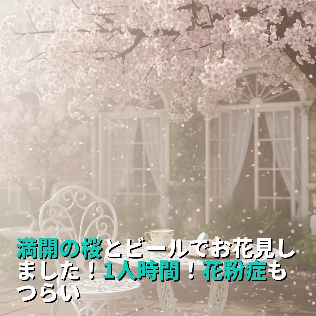 1775158234661_sns_headline.png