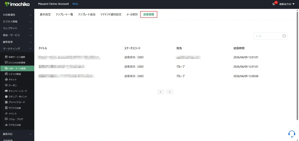 image_20260409_17.18.21.png