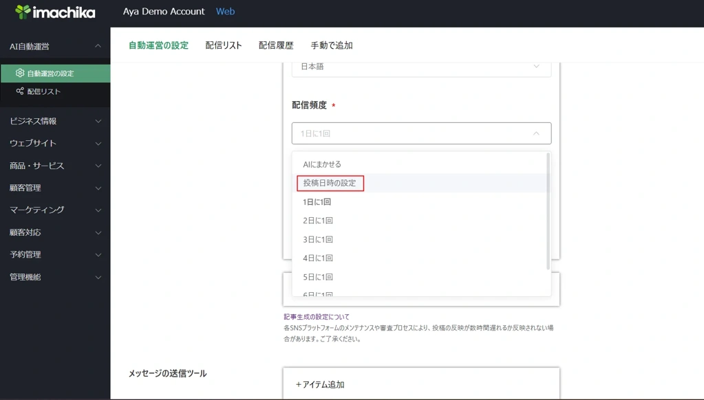 image_20260420_17.22.13.png