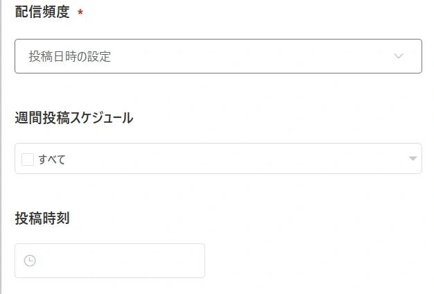 スクリーンショット 2026-04-20 171936.png