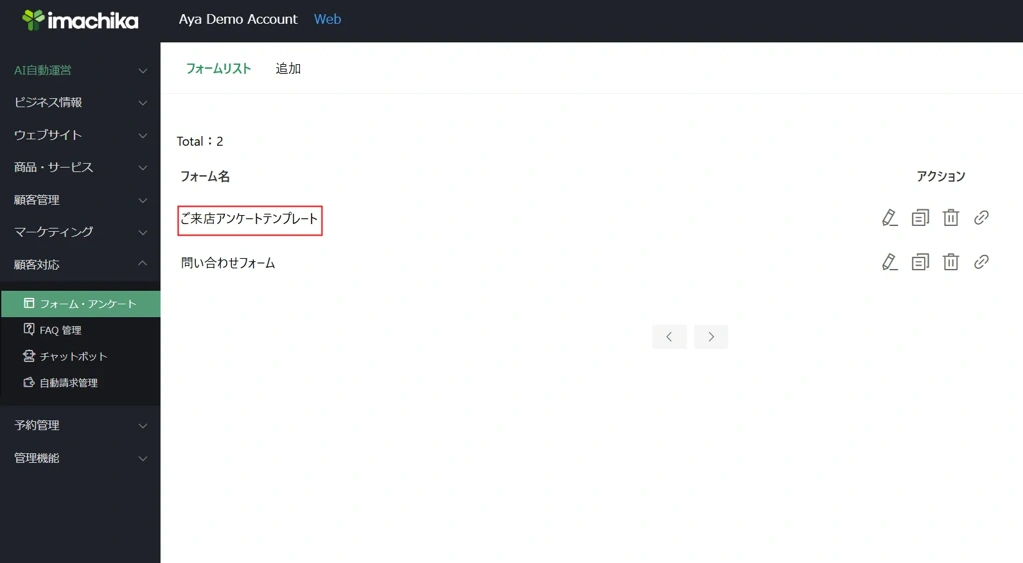image_20260420_17.29.04.png