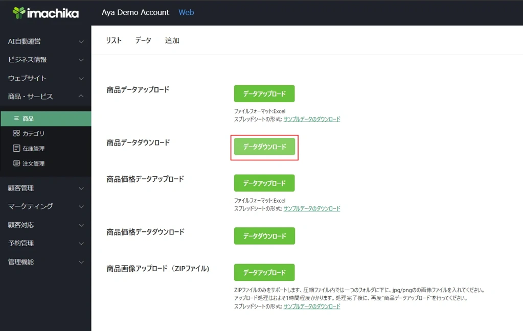 image_20260520_15.10.45.png