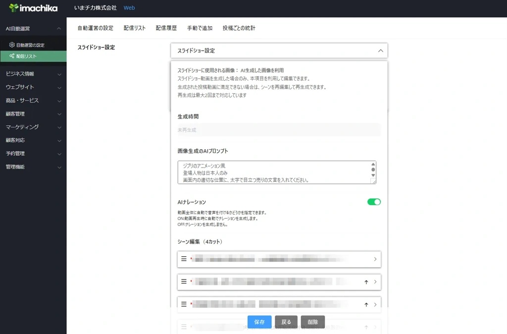 image_20260601_14.15.17.png