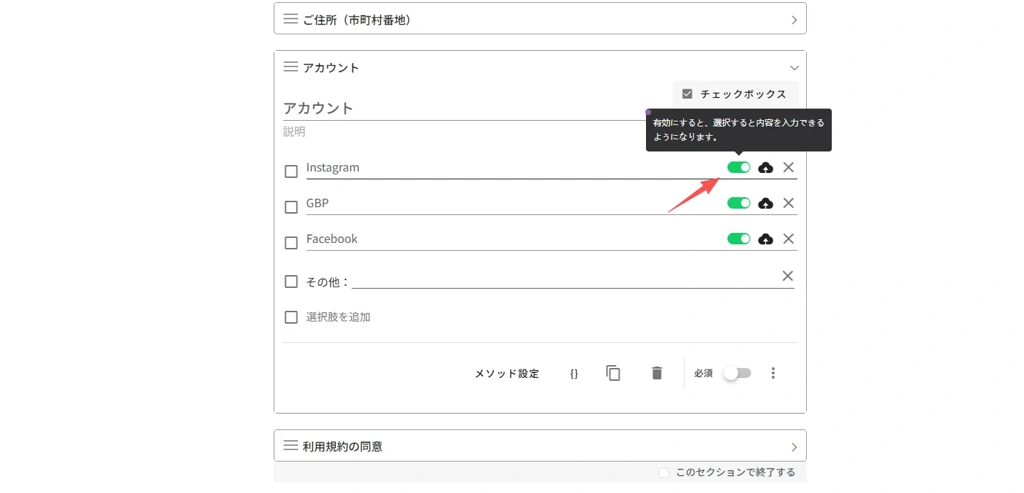 image (2).png