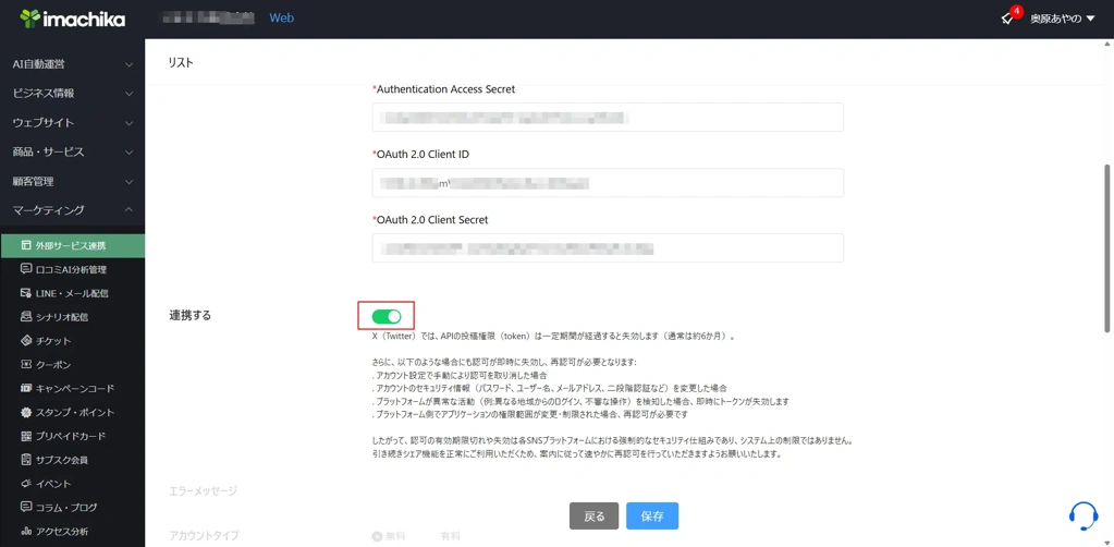 image_20260605_14.37.01.png