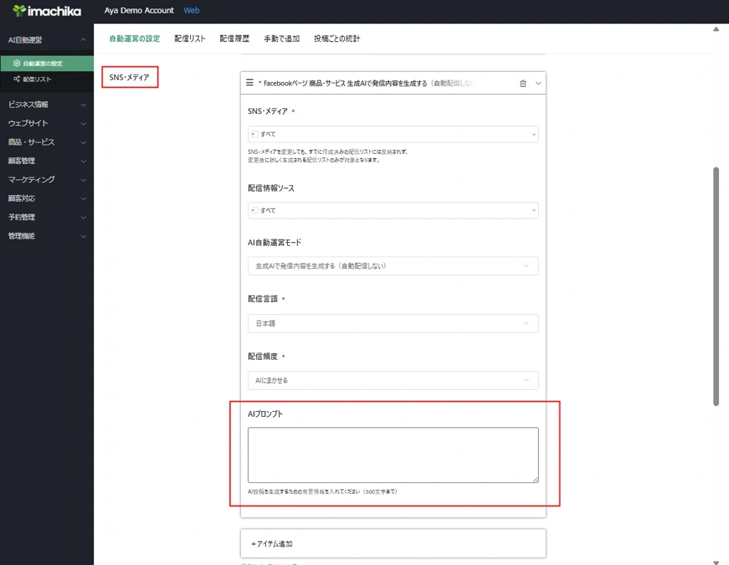 image_20260625_10.57.02.png