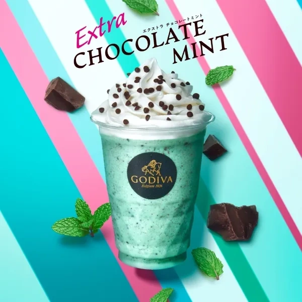 チョコレートミント エクストラ ショコリキサー
