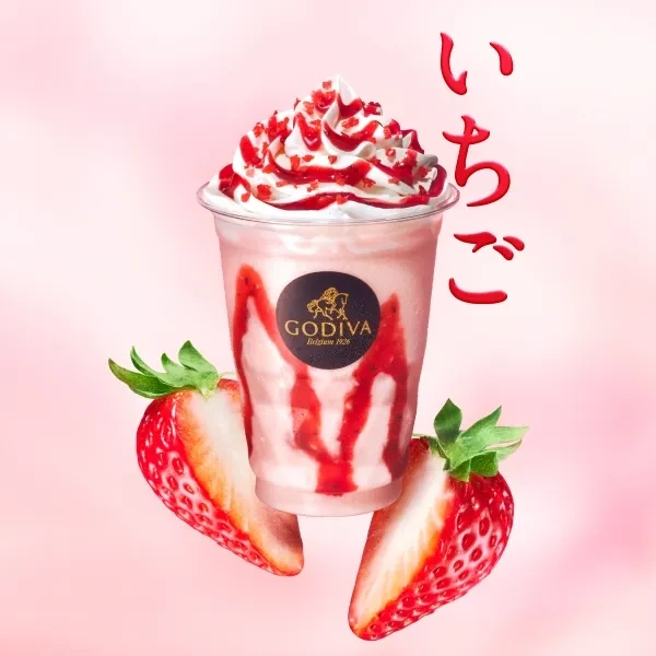 【7/31発売】ストロベリー ホワイト ショコリキサー
