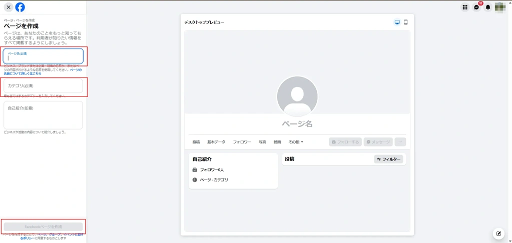 image_20260709_11.24.39.png
