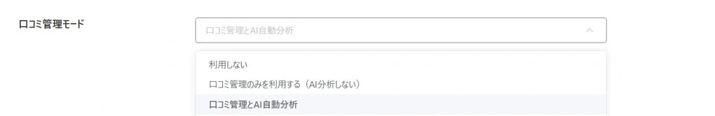 image_20260727_11.26.56.png