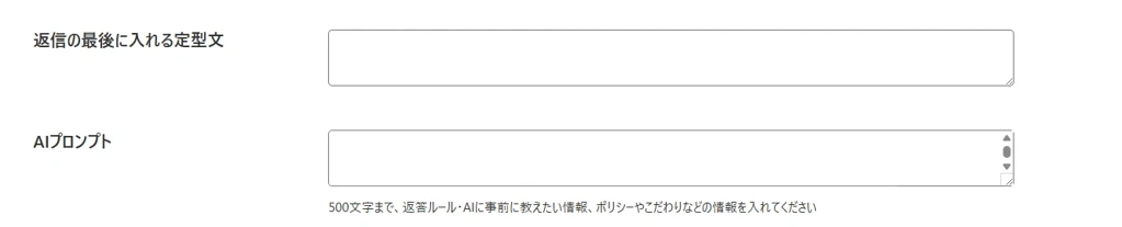 image_20260727_11.28.28.png