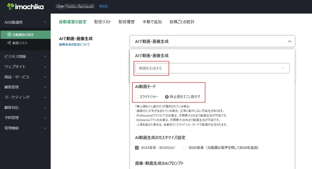 image_20260828_11.03.43.png