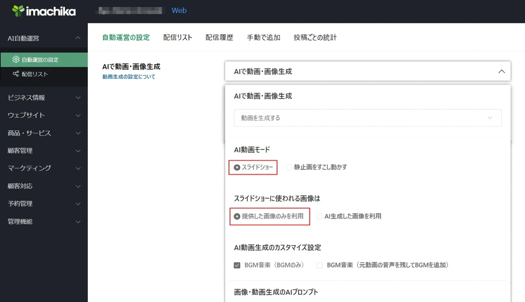 image_20260828_11.05.18.png
