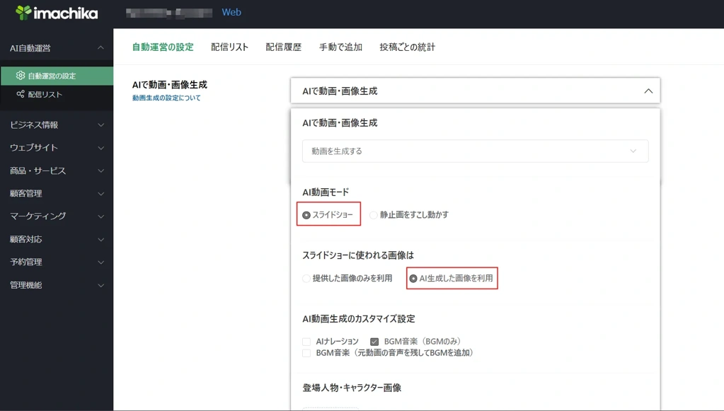 image_20260828_11.06.51.png