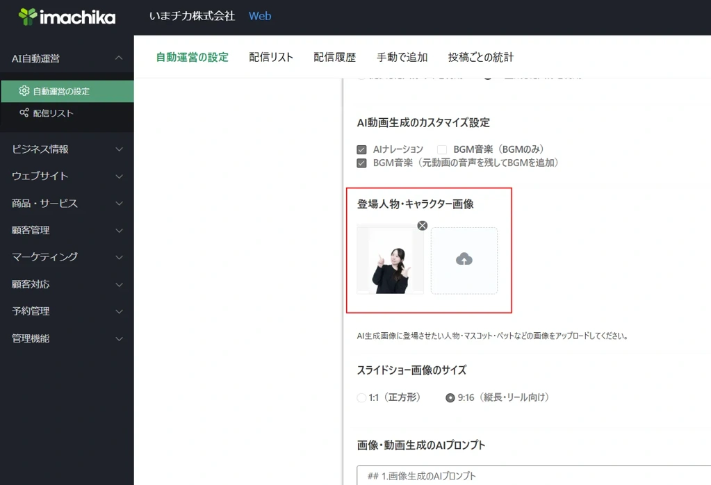 image_20260828_11.14.53.png