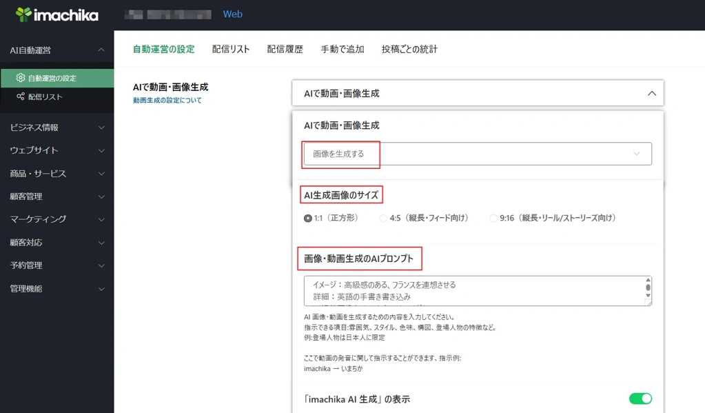 image_20260828_11.22.22.png