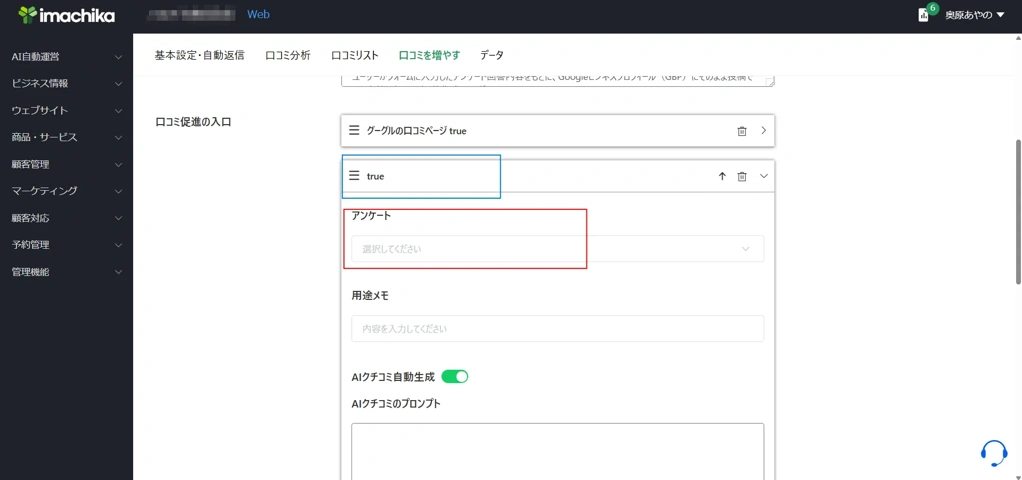 image_20260831_10.27.30.png