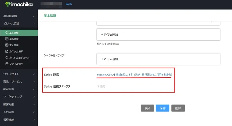 image_20260920_13.43.27.png