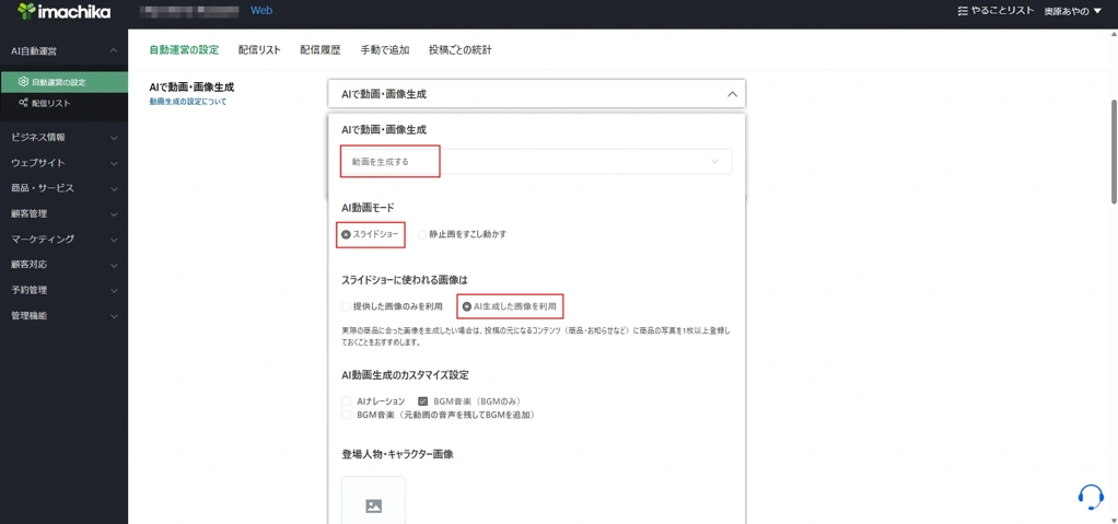 image_20260930_13.24.00.png