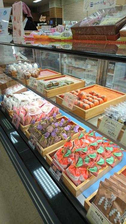 三陸菓匠さいとう 仮本店 - メイン写真: