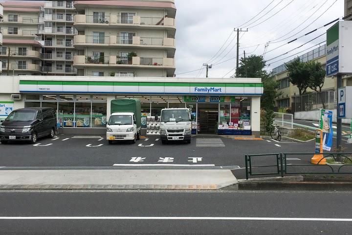 ファミリーマート 千歳台四丁目店