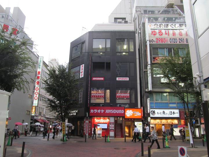 カラオケjoysound 新宿西口店