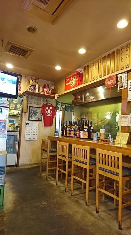 The 3 Best Restaurant near attached junior high school front Station