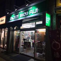 The 4 Best Sports Shop near hachioji Station