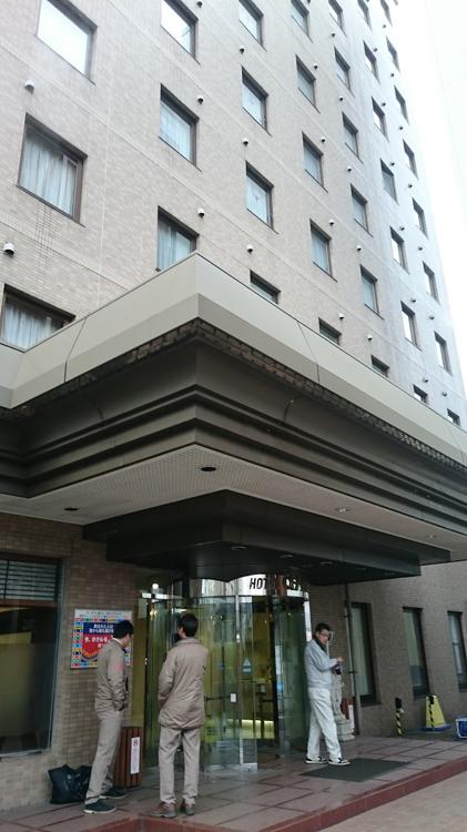 Hotel α-1 Aizu-Wakamatsu (ホテル アルファーワン 会津若松) - メイン写真: