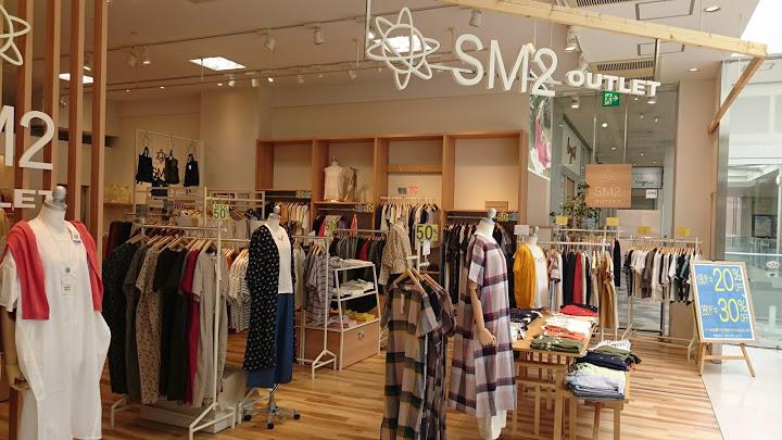 サマンサ モスモス アウトレット